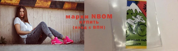 винт Богданович